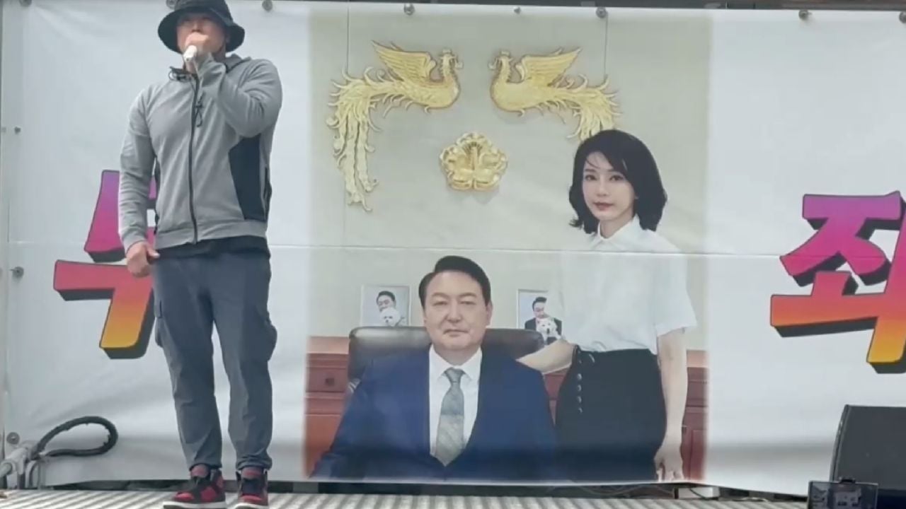 Ex primera dama de Corea del Sur enfrenta cuatro años de cárcel por corrupción