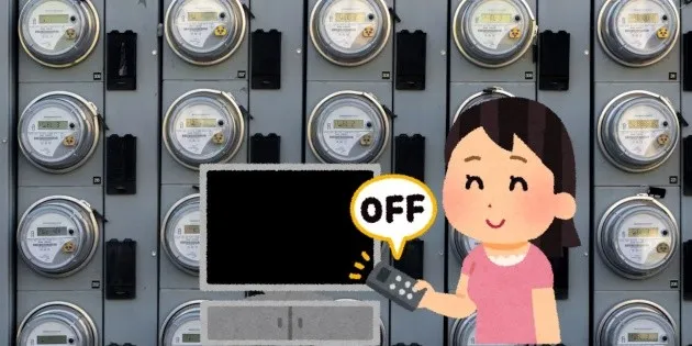 México: Aparatos que desconectar cada noche para ahorrar energía