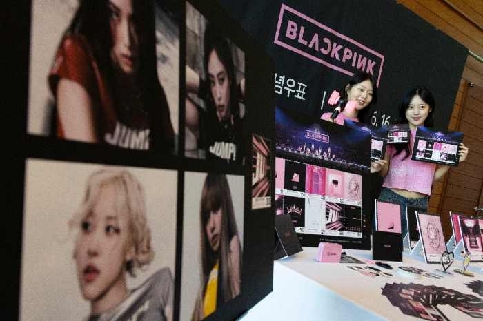 Blackpink lanza sellos postales en Corea: Dónde adquirirlos