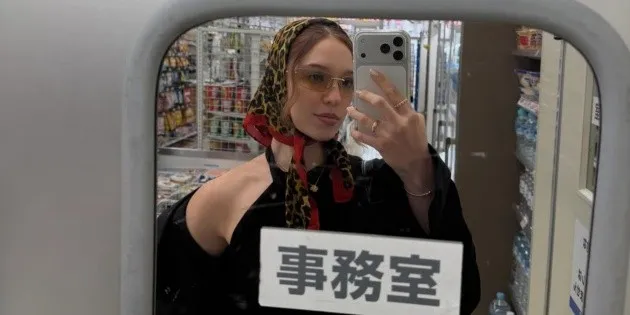 Mia Rubín revela su emocionante viaje a Japón con Tarik