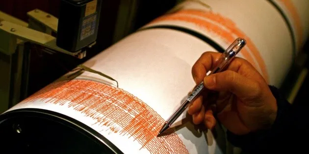 Chiapas: Sismo se registra este viernes 17 de julio de 2026
