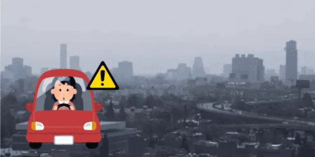 CDMX y Edomex: Autos que no circulan hoy 10 de agosto