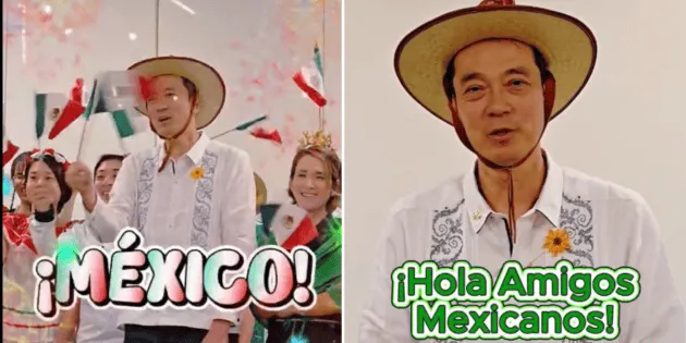 México: La Embajada de Japón presenta "Cielito Lindo" en japonés